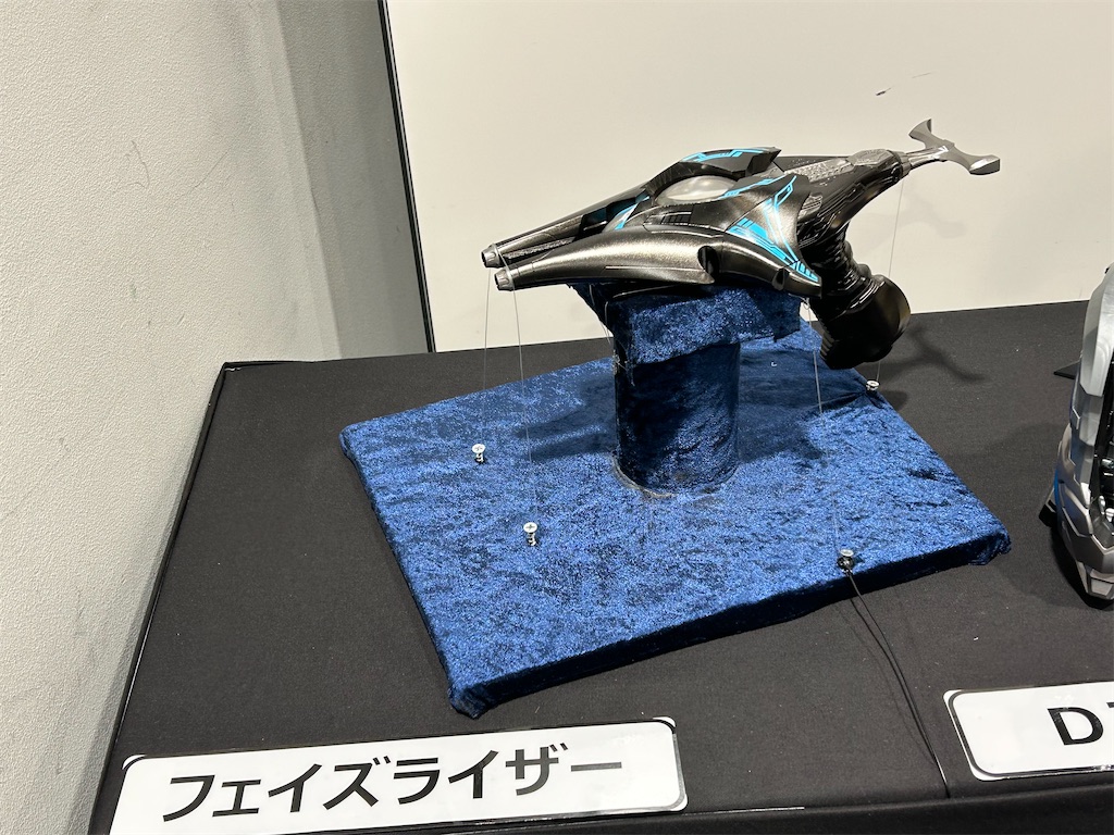 f:id:urahiro003:20230321083155j:image