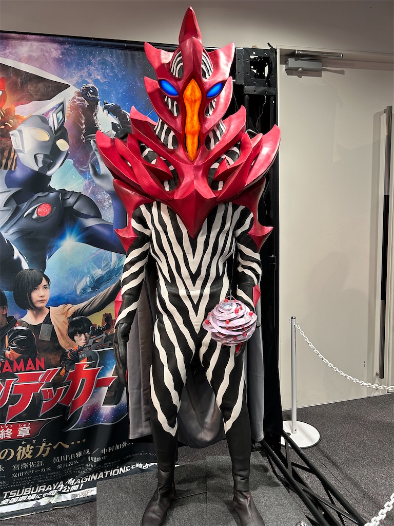 f:id:urahiro003:20230321083341j:image