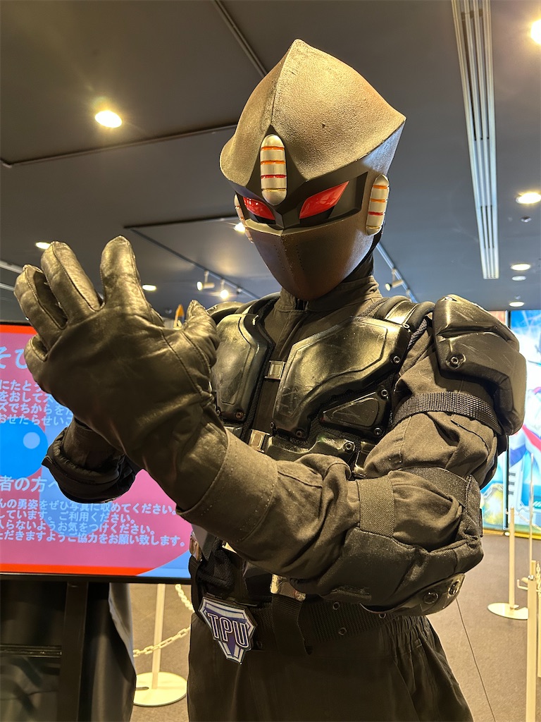 f:id:urahiro003:20230321083919j:image