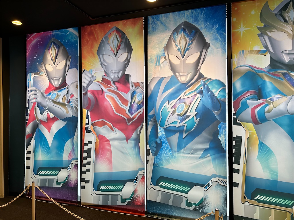 f:id:urahiro003:20230321084105j:image