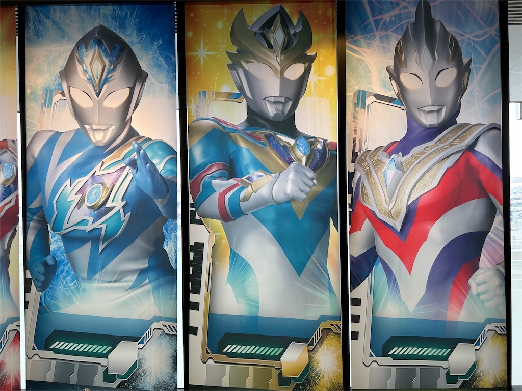 f:id:urahiro003:20230321084128j:image