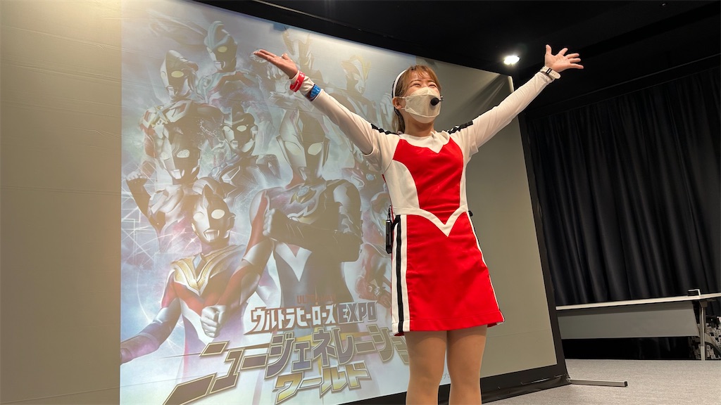 f:id:urahiro003:20230321132324j:image