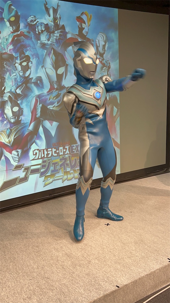 f:id:urahiro003:20230328112211j:image
