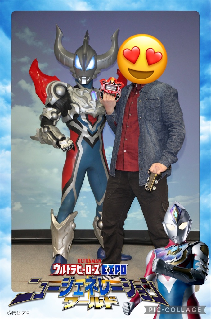 f:id:urahiro003:20230329133738j:image