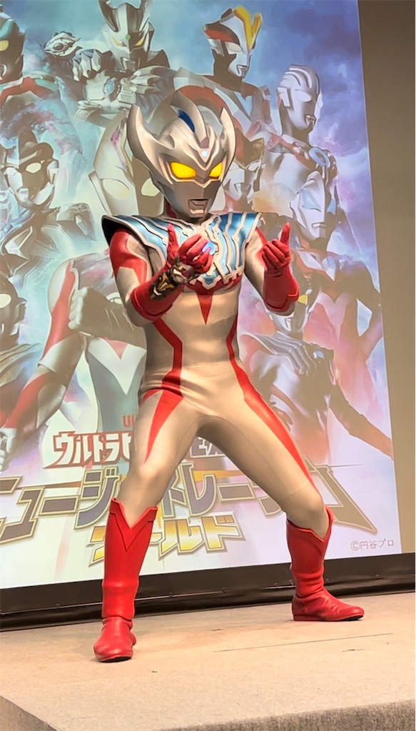 f:id:urahiro003:20230330101305j:image f:id:urahiro003:20230330101305j:image