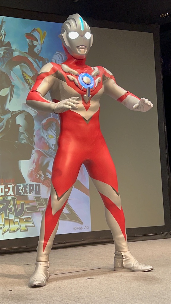 ウルトラマン 腕組みポーズ 貯金箱 ウルトラマン 画像 ウルトラマン 腕組みポーズ 貯金箱5/7発送