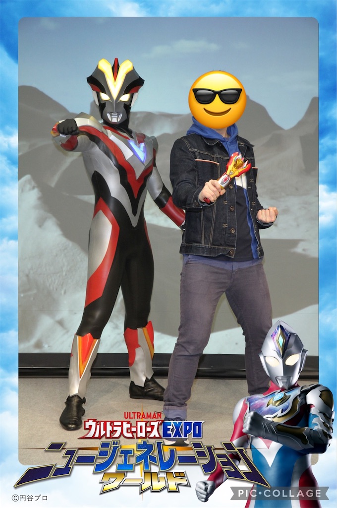f:id:urahiro003:20230403084114j:image f:id:urahiro003:20230403084114j:image