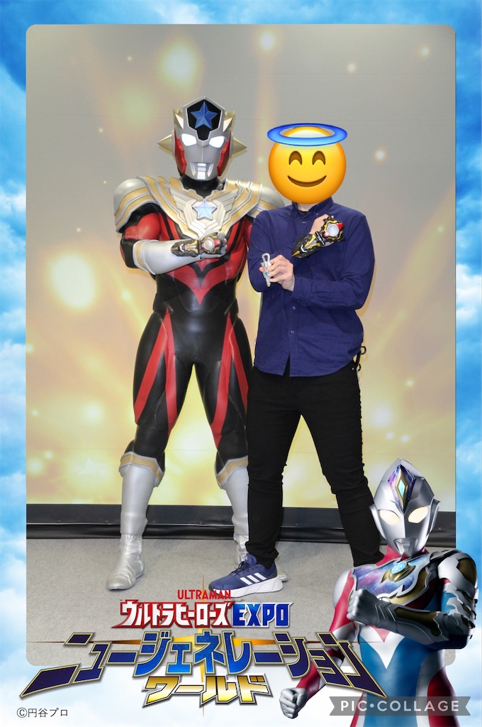 f:id:urahiro003:20230709234510j:image f:id:urahiro003:20230709234510j:image