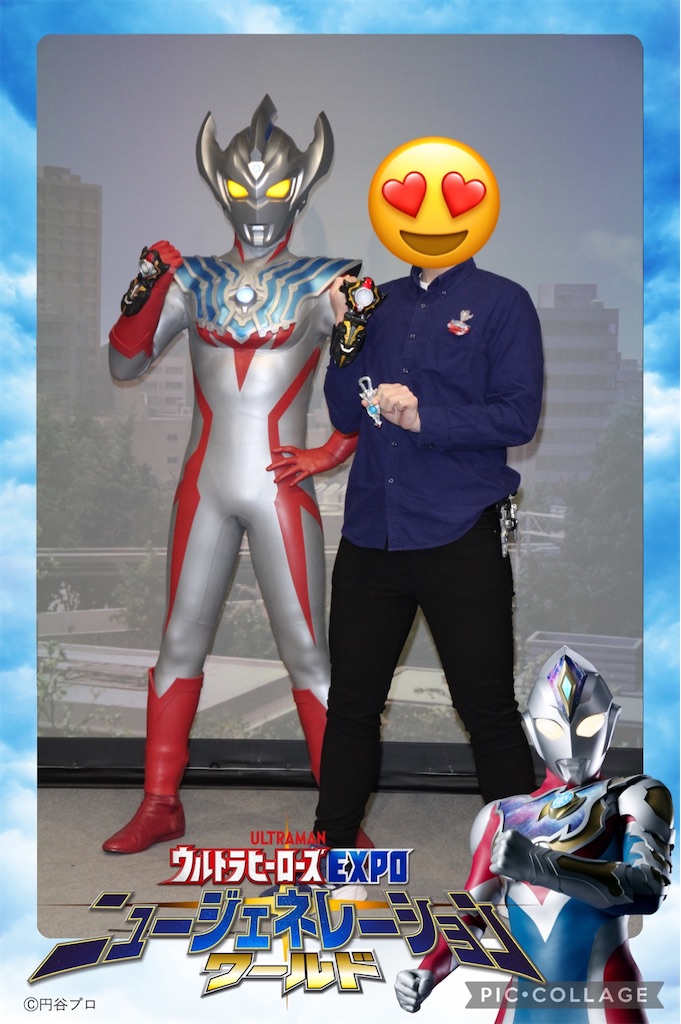 f:id:urahiro003:20230709235026j:image f:id:urahiro003:20230709235026j:image