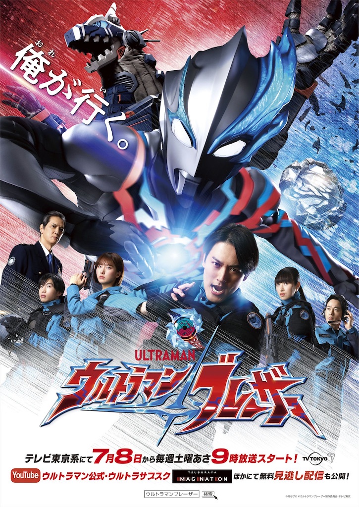 f:id:urahiro003:20230710000609j:image f:id:urahiro003:20230710000609j:image