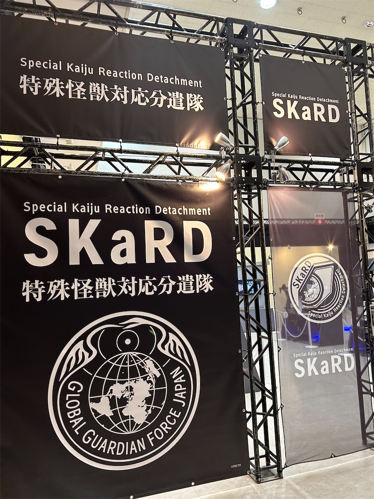 f:id:urahiro003:20230730140118j:image f:id:urahiro003:20230730140118j:image