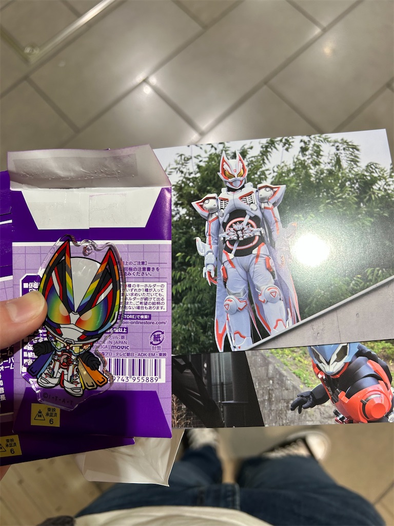 f:id:urahiro003:20230730191724j:image f:id:urahiro003:20230730191724j:image