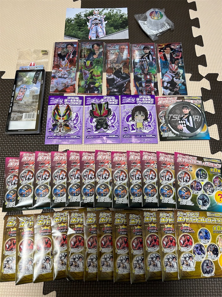f:id:urahiro003:20230730191750j:image f:id:urahiro003:20230730191750j:image