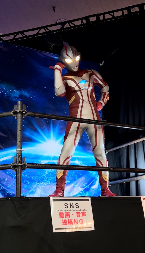 f:id:urahiro003:20230803092456j:image