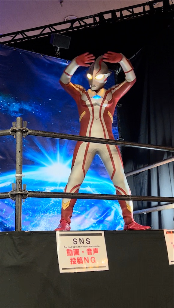 f:id:urahiro003:20230803092622j:image