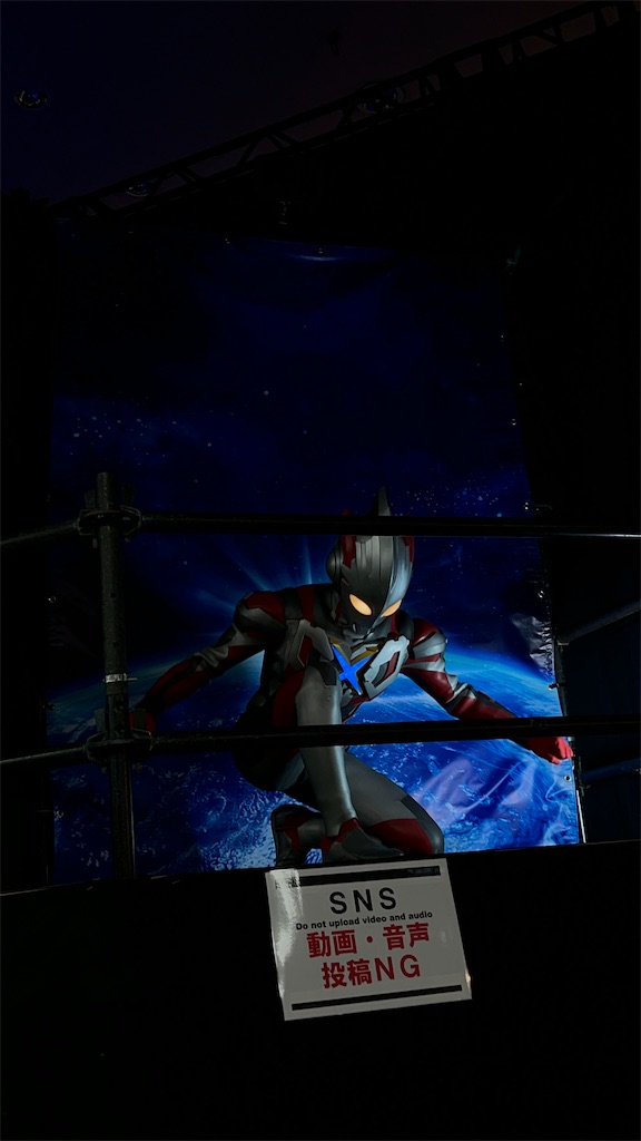 f:id:urahiro003:20230804112650j:image