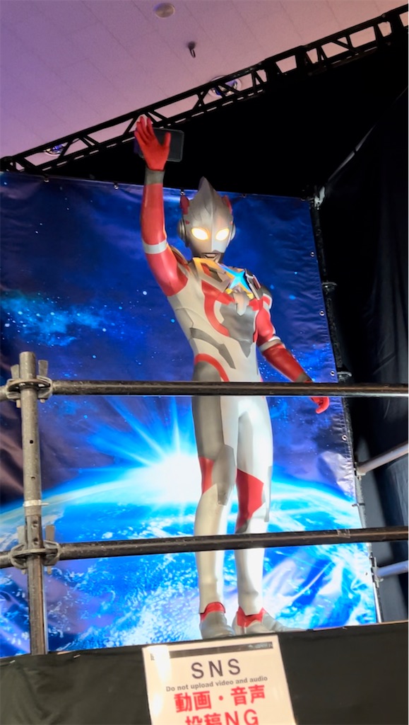 f:id:urahiro003:20230804113020j:image