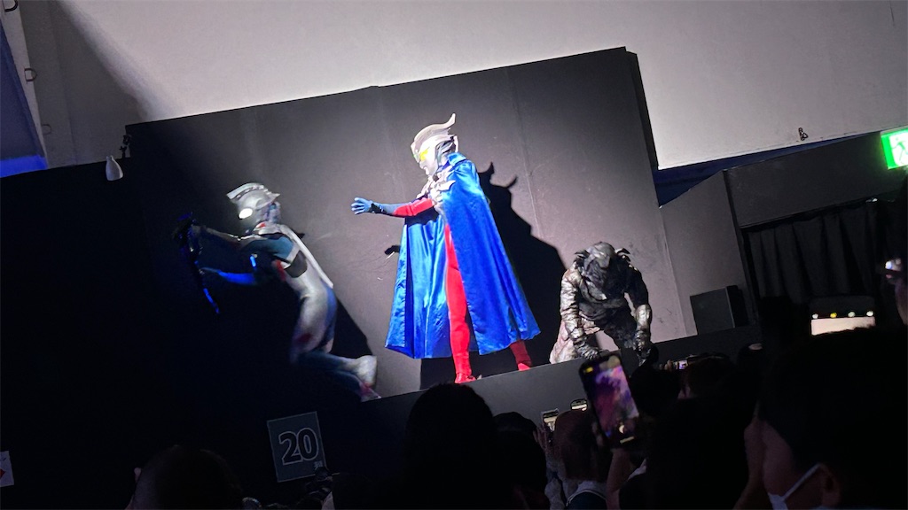 f:id:urahiro003:20230819093055j:image f:id:urahiro003:20230819093055j:image