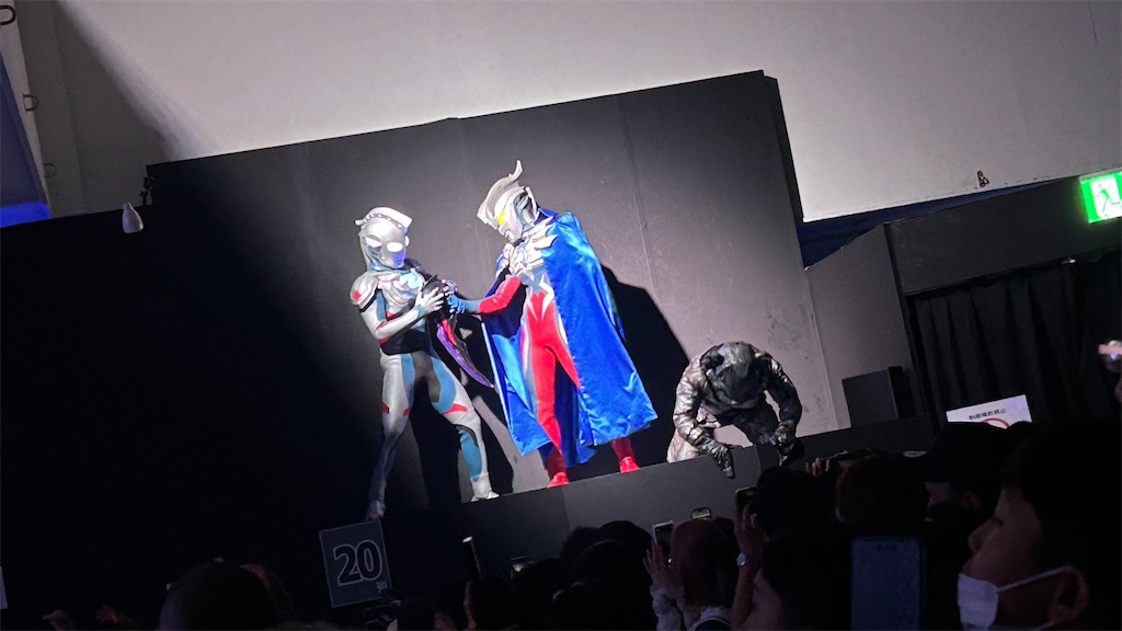 f:id:urahiro003:20230819093104j:image f:id:urahiro003:20230819093104j:image