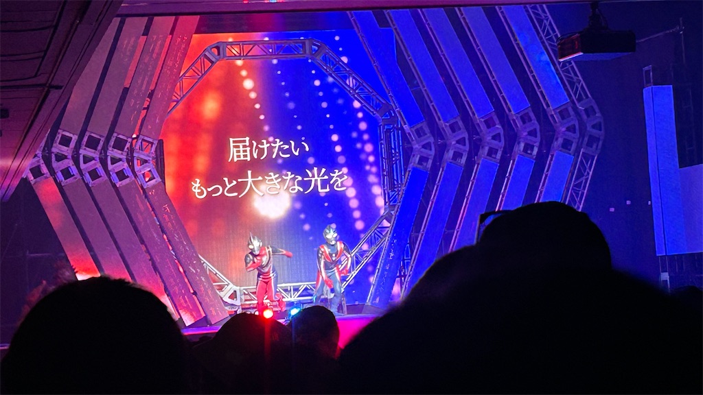 f:id:urahiro003:20230819093133j:image f:id:urahiro003:20230819093133j:image