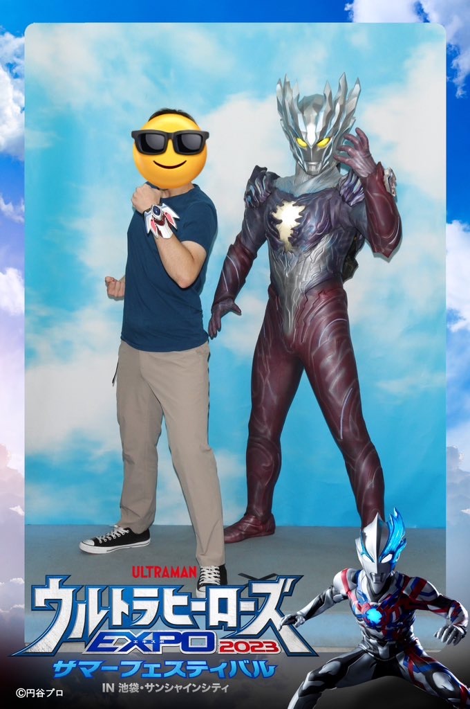 f:id:urahiro003:20230822111559j:image f:id:urahiro003:20230822111559j:image