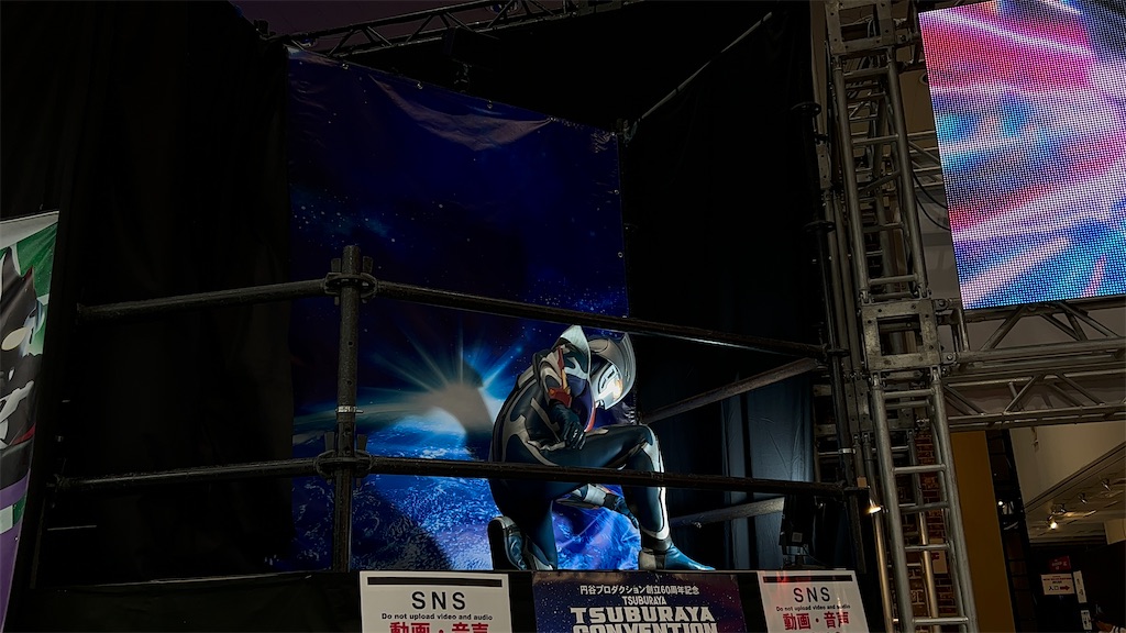 f:id:urahiro003:20230828105558j:image f:id:urahiro003:20230828105558j:image