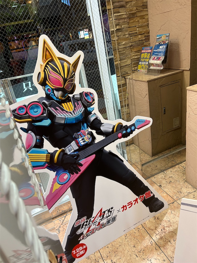 f:id:urahiro003:20230829130443j:image f:id:urahiro003:20230829130443j:image