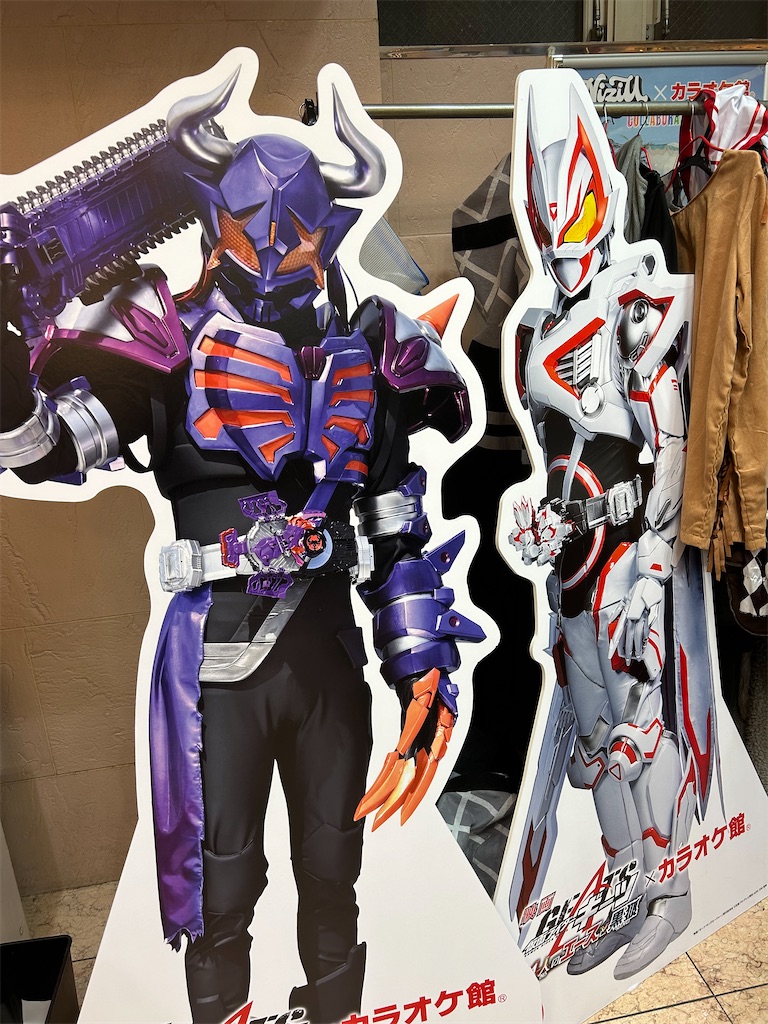 f:id:urahiro003:20230829130505j:image f:id:urahiro003:20230829130505j:image