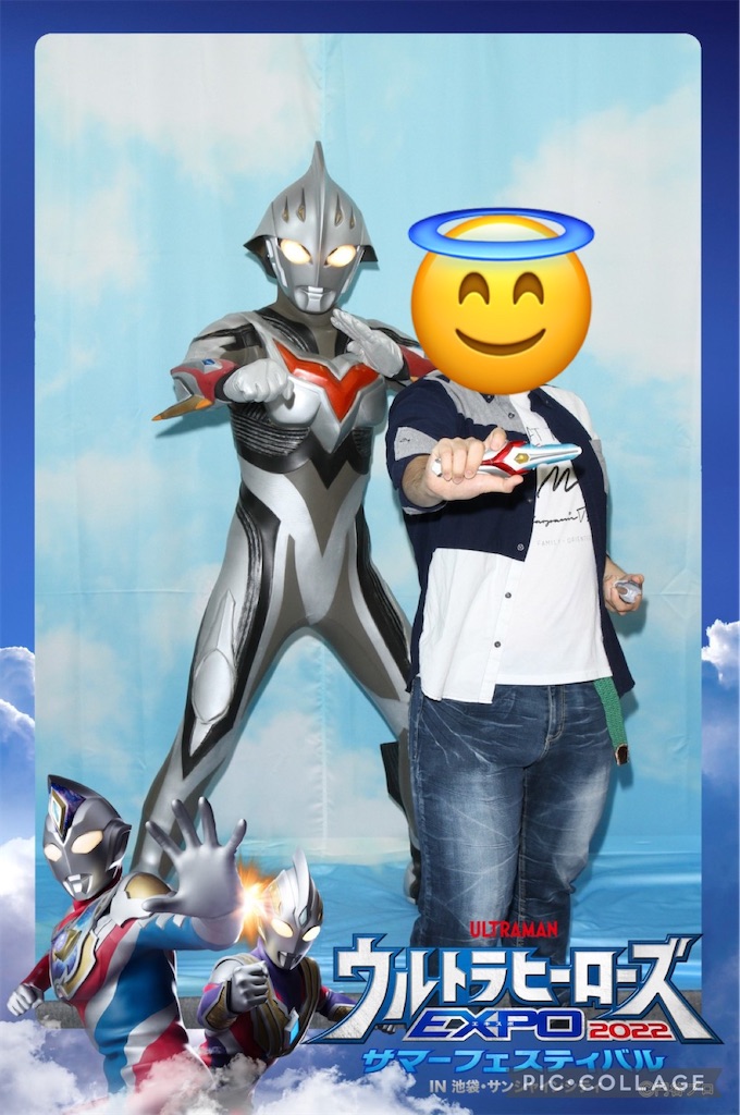 f:id:urahiro003:20230829141749j:image f:id:urahiro003:20230829141749j:image