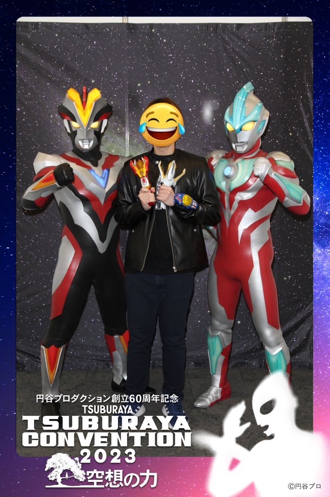 f:id:urahiro003:20231128114616j:image f:id:urahiro003:20231128114616j:image