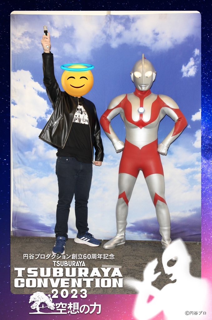f:id:urahiro003:20231128114623j:image f:id:urahiro003:20231128114623j:image