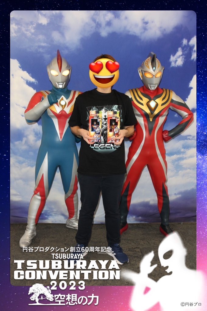 f:id:urahiro003:20231128114633j:image f:id:urahiro003:20231128114633j:image
