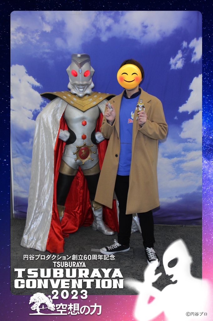 4年ぶりのツブコン！！〜TSUBURAYA CONVENTION 2023 まとめレポ