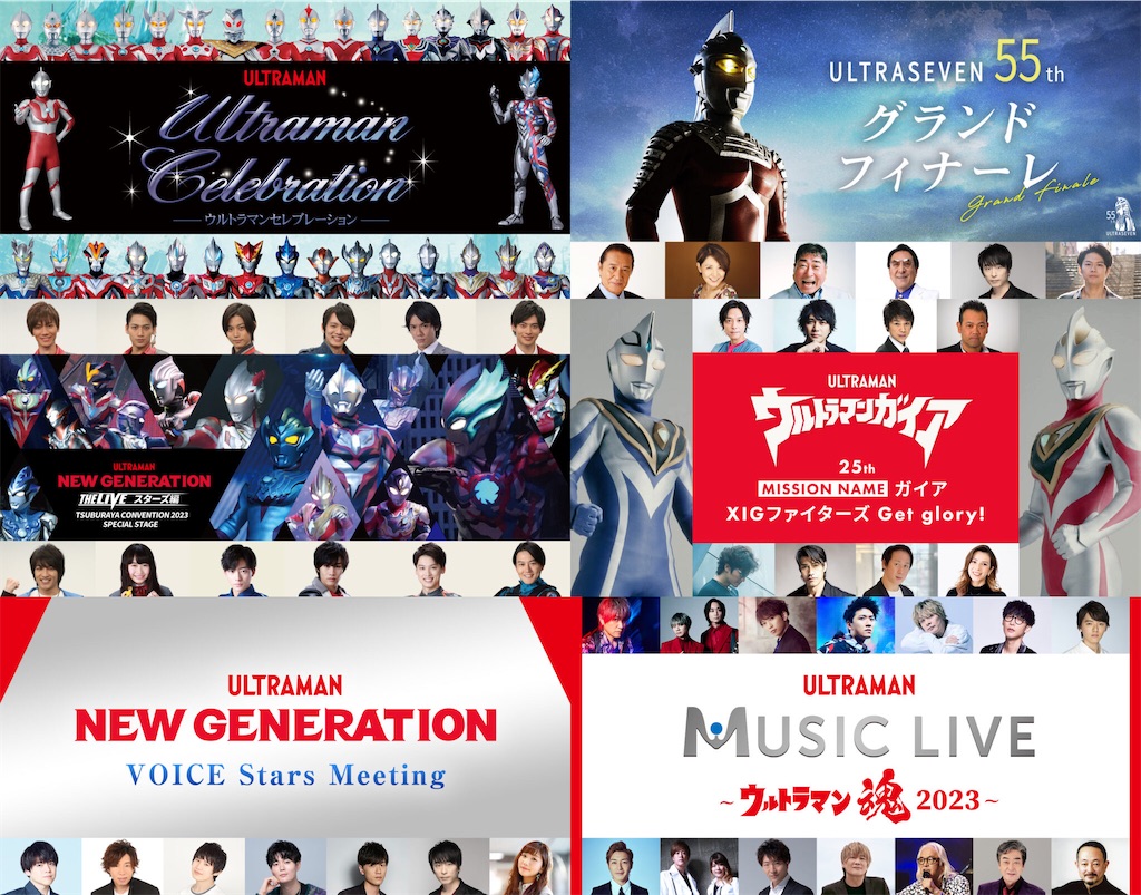 f:id:urahiro003:20231128122324j:image f:id:urahiro003:20231128122324j:image