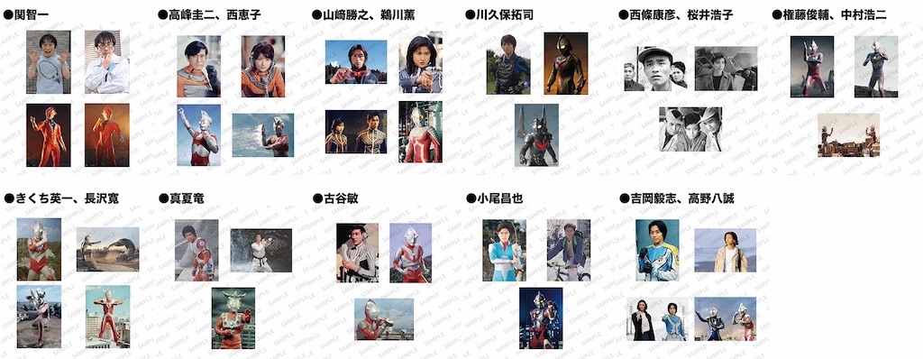 f:id:urahiro003:20231128192130j:image f:id:urahiro003:20231128192130j:image