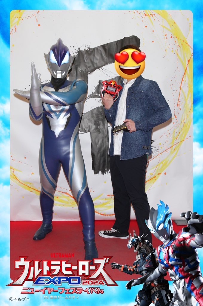 f:id:urahiro003:20240108113609j:image