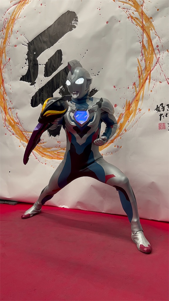 f:id:urahiro003:20240109081231j:image