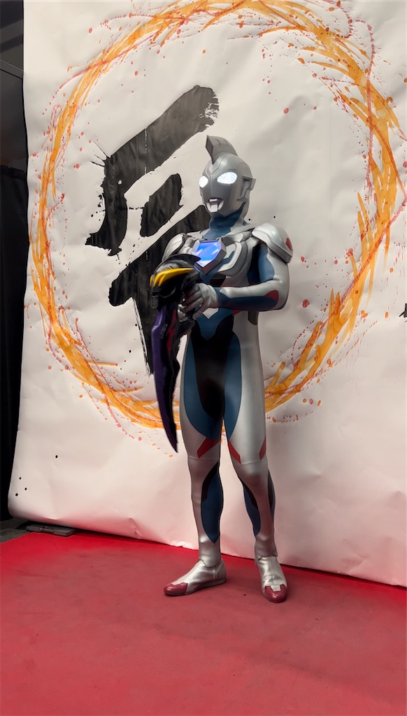 f:id:urahiro003:20240109081237j:image