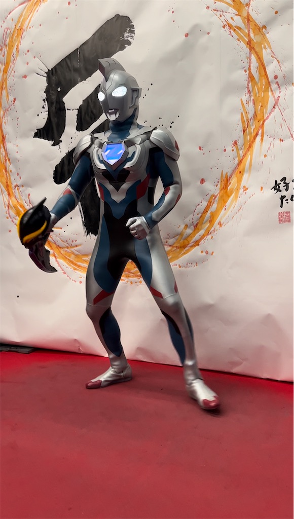 f:id:urahiro003:20240109081247j:image