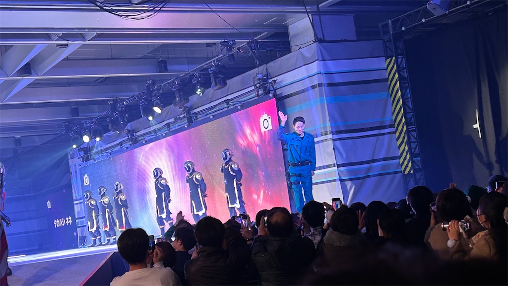 f:id:urahiro003:20240109203036j:image