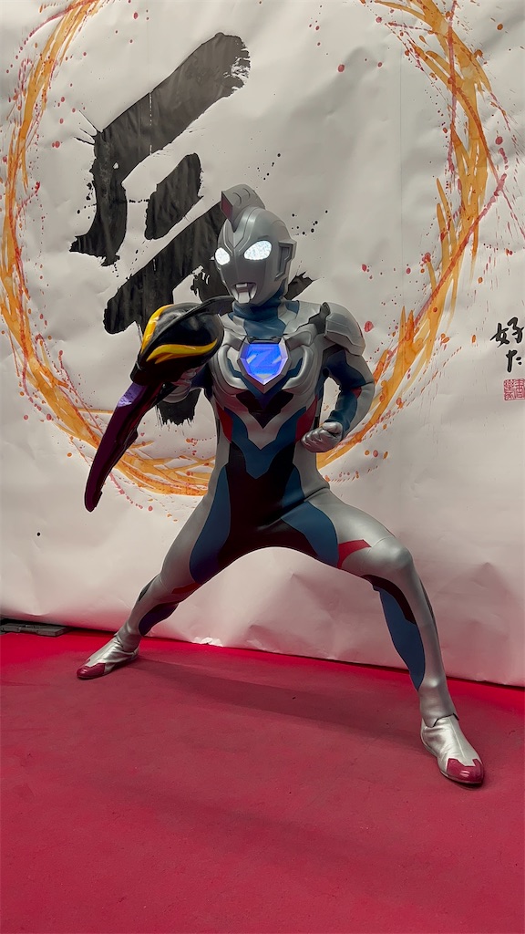 f:id:urahiro003:20240313221238j:image f:id:urahiro003:20240313221238j:image