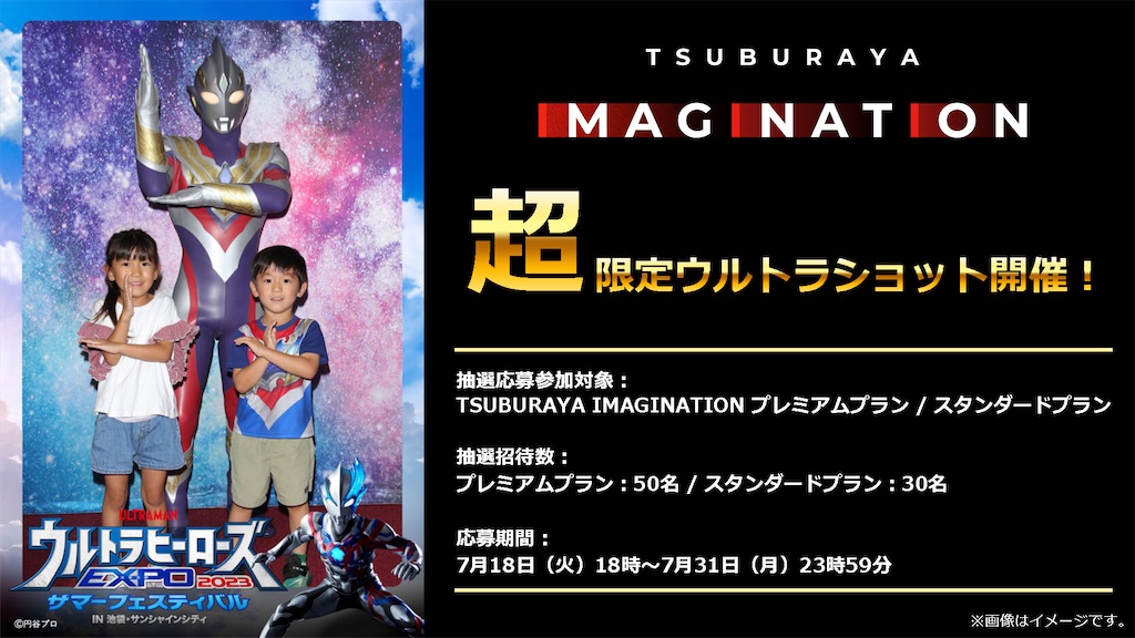 f:id:urahiro003:20240314174043j:image f:id:urahiro003:20240314174043j:image