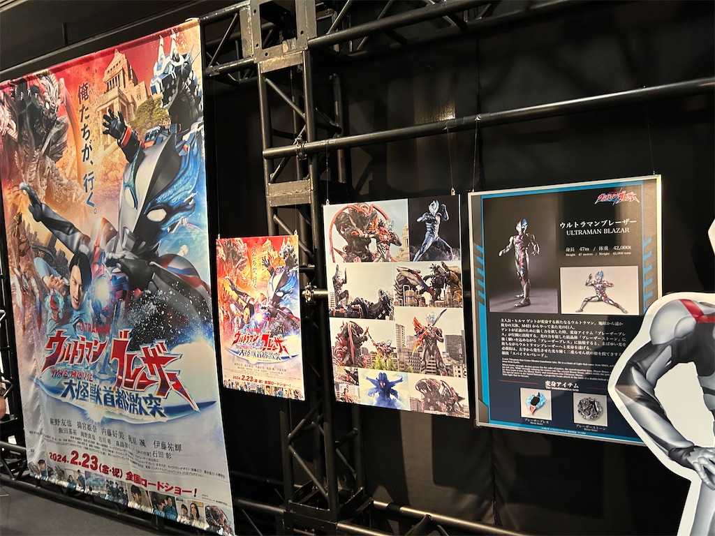f:id:urahiro003:20240316195533j:image f:id:urahiro003:20240316195533j:image