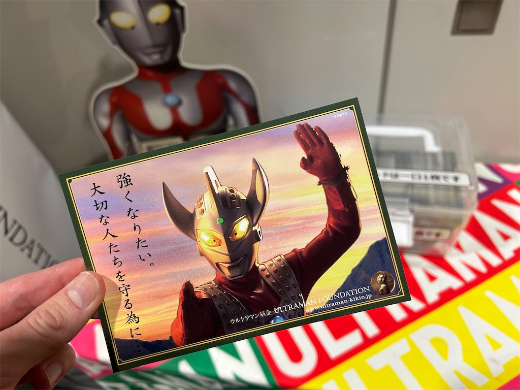 f:id:urahiro003:20240316200531j:image f:id:urahiro003:20240316200531j:image