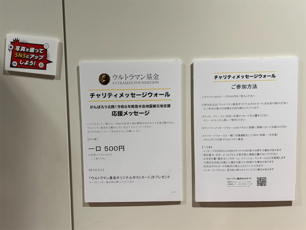 f:id:urahiro003:20240316200545j:image f:id:urahiro003:20240316200545j:image