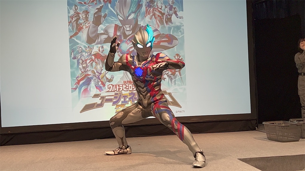 f:id:urahiro003:20240317090135j:image f:id:urahiro003:20240317090135j:image