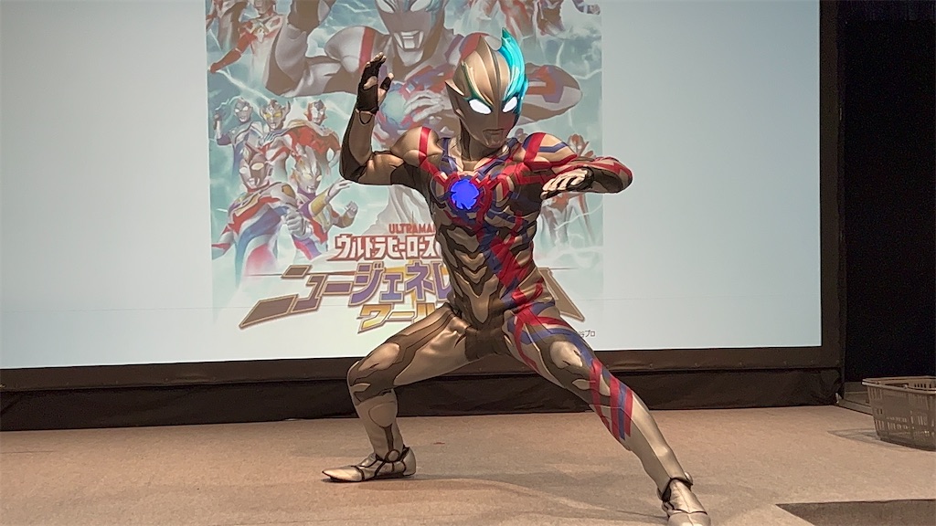 f:id:urahiro003:20240317090159j:image f:id:urahiro003:20240317090159j:image