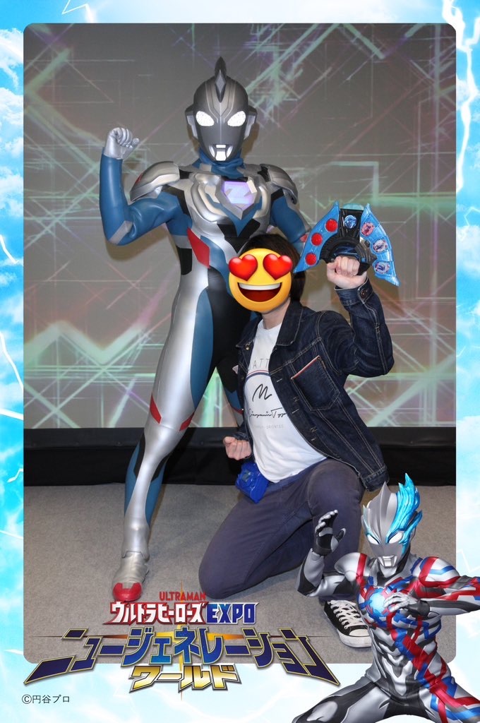 f:id:urahiro003:20240318125630j:image f:id:urahiro003:20240318125630j:image
