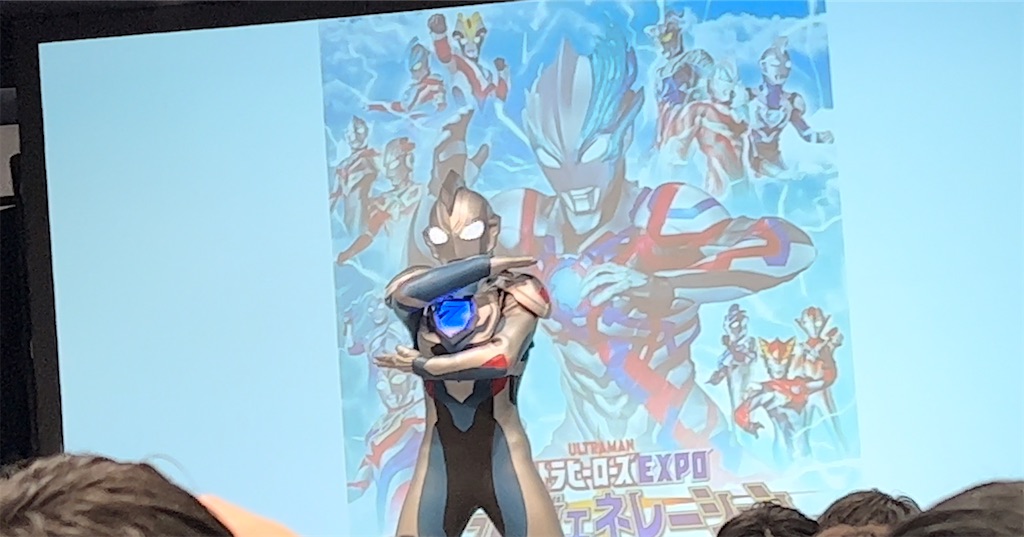f:id:urahiro003:20240318125659j:image f:id:urahiro003:20240318125659j:image