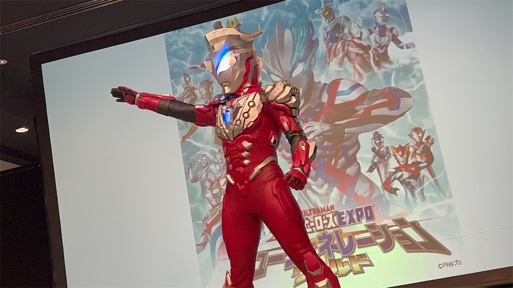 f:id:urahiro003:20240318130239j:image f:id:urahiro003:20240318130239j:image